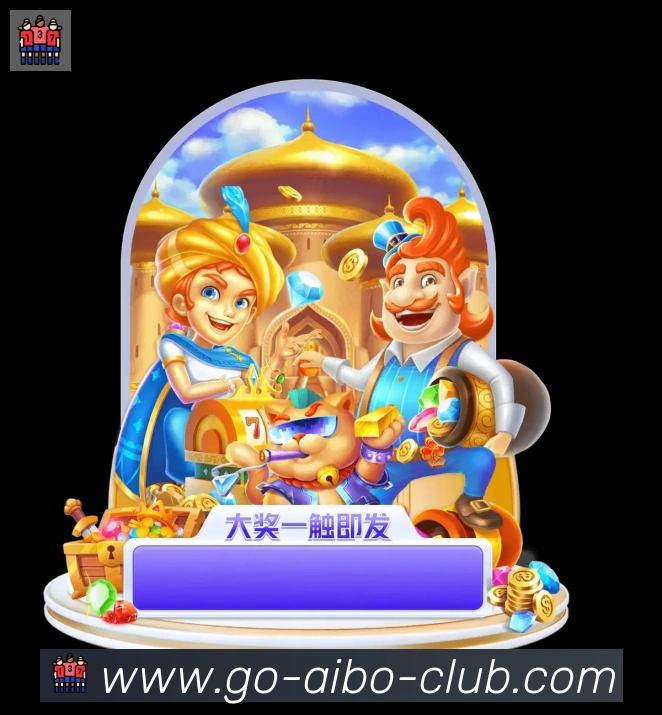 APP界面展示
